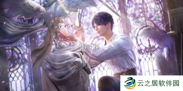 恋与深空3.0版本福利有哪些-恋与深空3.0版本福利汇总